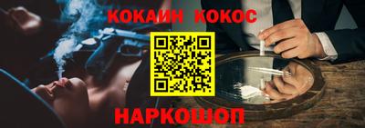 тгк Свободный