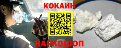 гашиш Северобайкальск