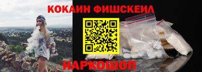 тгк Свободный