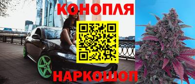 тгк Свободный