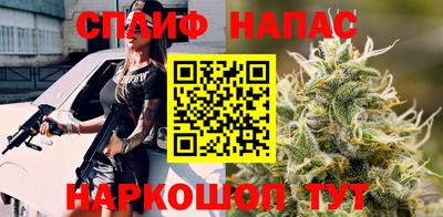 тгк Свободный