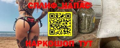 тгк Свободный