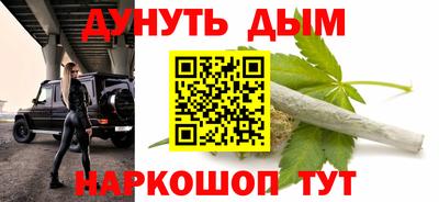 тгк Свободный