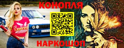 тгк Свободный