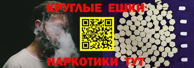 тгк Свободный