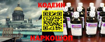 гашиш Северобайкальск