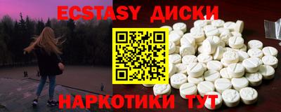 гашиш Северобайкальск
