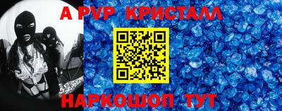 гашиш Северобайкальск