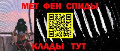 гашиш Северобайкальск