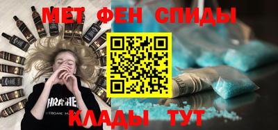 гашиш Северобайкальск