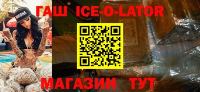 тгк Свободный