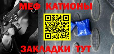 гашиш Северобайкальск