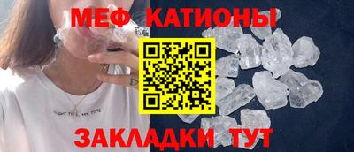 гашиш Северобайкальск